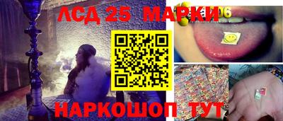 эйфоретик Нальчик