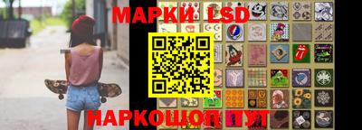 эйфоретик Нальчик