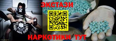 амф Нарткала