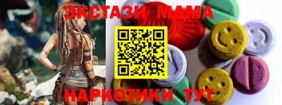 амф Нарткала