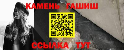 эйфоретик Нальчик