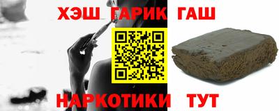 амф Нарткала