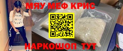 амф Нарткала