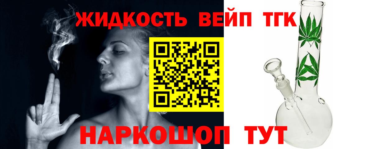 ТГК Wax  Вход с VPN  Верхний Уфалей 